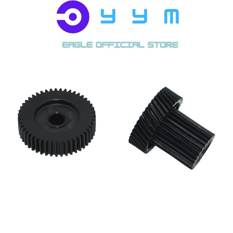 1 комплект 059K56706 Комплект регистрационных шестерен 25/38T с двойным натяжным