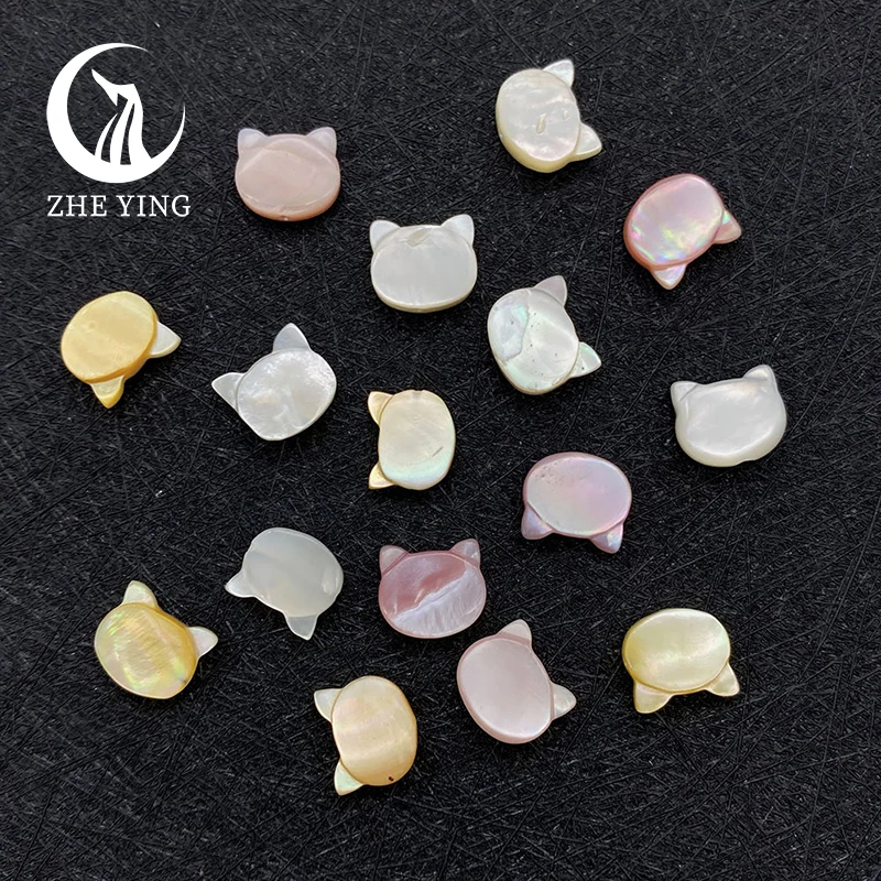 

10*10mm 100% Natural Sea Shell Beads Cat Head Shape Necklace Accessories DIY Jewelry Making Bracelet Necklace Accessories