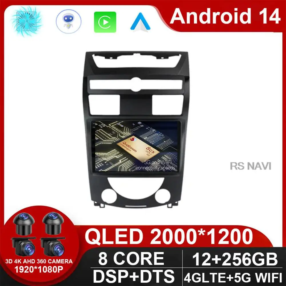 Android 14 Carplay Auto WlFl + 4G для SsangYong Rexton Y250 II 2 2006 - 2012 Автомобильная Мультимедийная