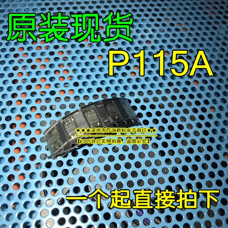 10 шт. Оригинальный Новый оптрон P115A TLP115A TLP115 SOP-4