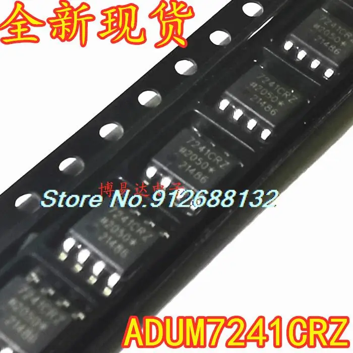 

5 шт./лот ADUM7241CRZ ADUM72417241CRZ SOP-8