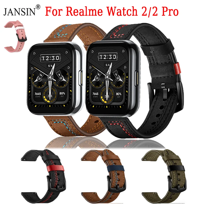 

Ремешок кожаный для смарт-часов Realme Watch 2/2 Pro