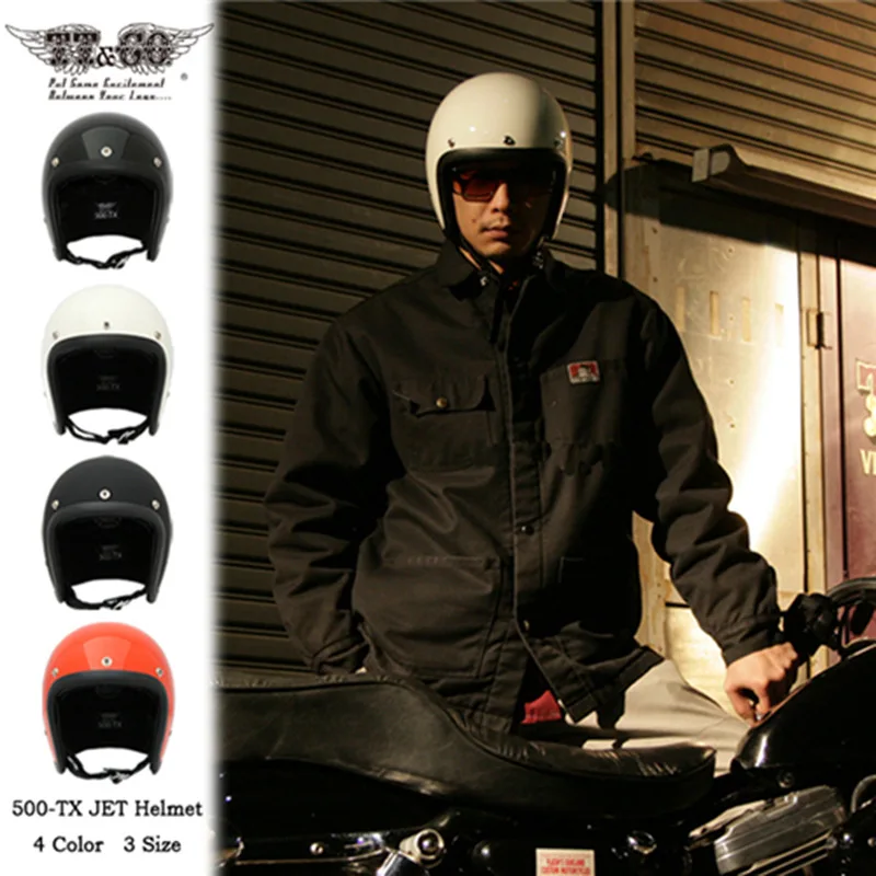 Enlarge AD Japanese Korea Style Retro Motorcycle Helmet Locomotive Electric For Harley FRP Small Helmet Body Large Size Half Helmet 65CM