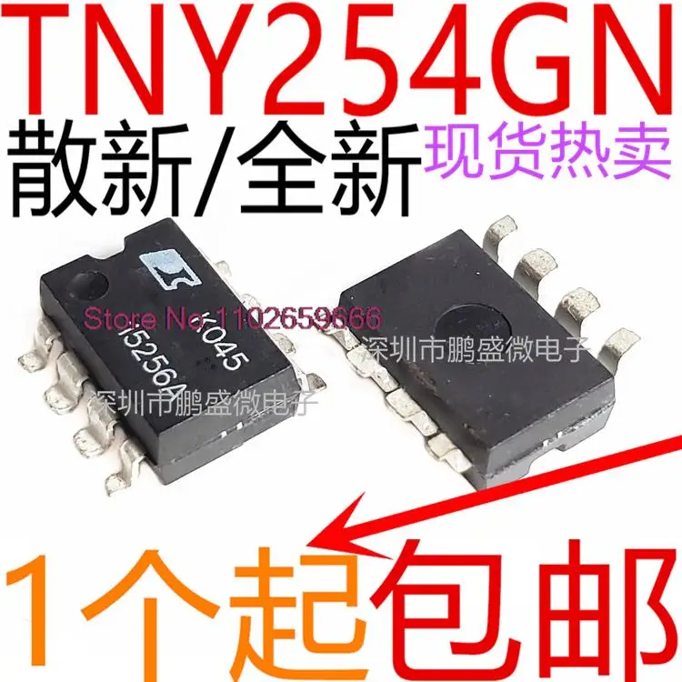 

10 шт./партия/TNY254GN TNY254G TNY254 SOP-7