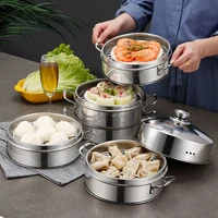 household stainless steel steamer rack with double ear rice cooker pot food dumplings steaming grid tray kitchen accessories