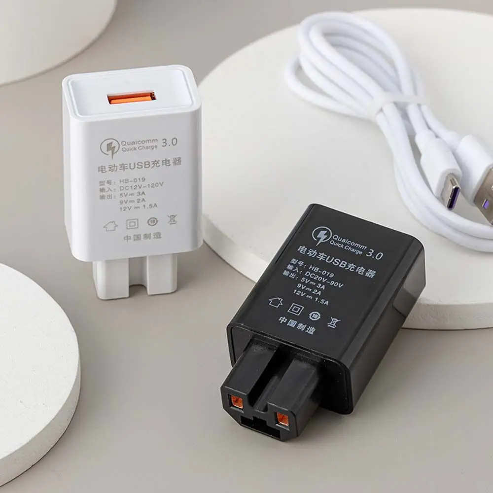 USB-порт питания для мотоцикла электронного велосипеда зарядное устройство