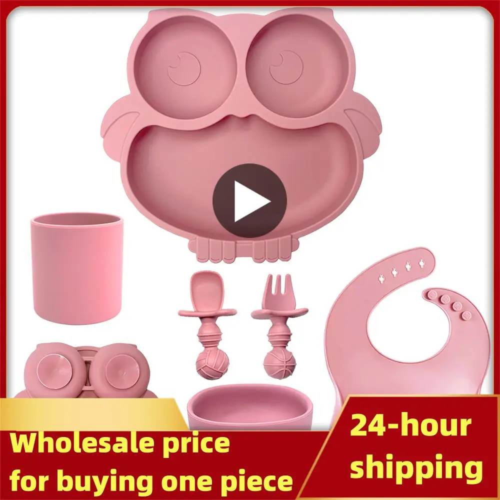 

Детские товары, прочная термостойкая чашка для воды без запаха, без деформации, с защитой от падения, в стиле Ins, набор детской посуды