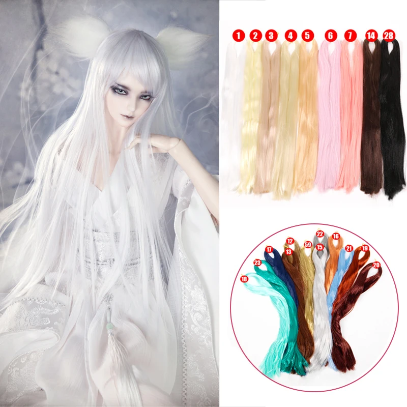 

80cm Long BJD Doll Hair Milk Silk Anti-Mohair Wig Fake Hand Hook Transplant Material White Brown Pink 21Colors Doll DIY Hair