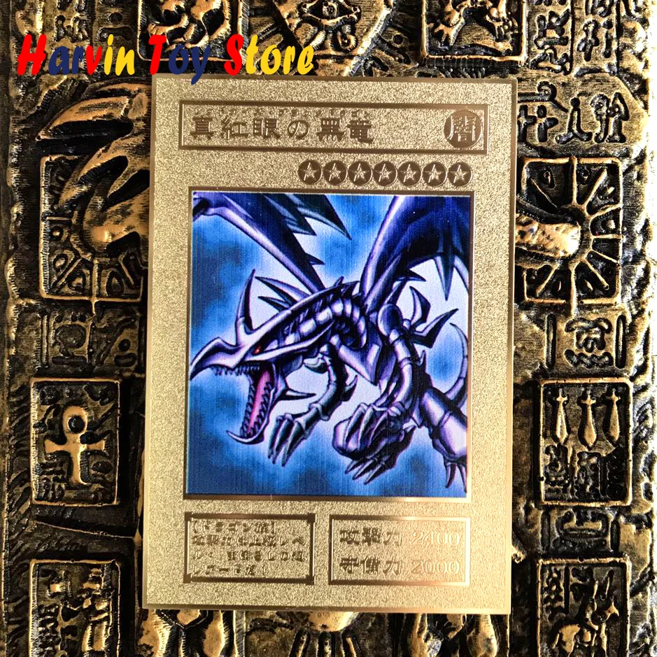 

Yu Gi Oh ограниченный выпуск три Фэнтези Бог город внутри цвет настоящий красный глаз черный дракон металлическая карта DIY игра коллекция аним...