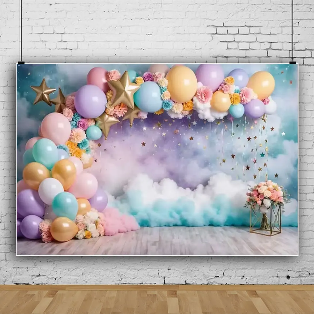 Фон с воздушными шарами на день рождения фон для фотозоны замок принцессы