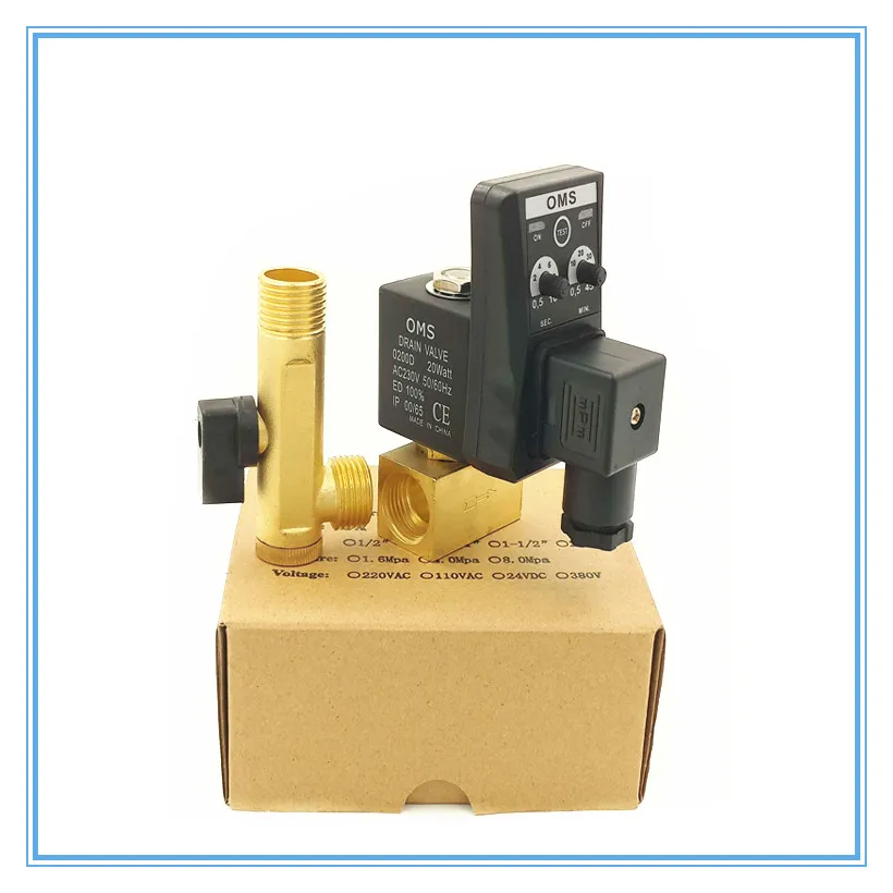 Фото G1/2 "электронный таймер дренажный клапан AC220V Mayitr воздушный компрессор газовый G1/2 "электронный таймер дренажный клапан AC220V Mayitr воздушный компрессор газовый