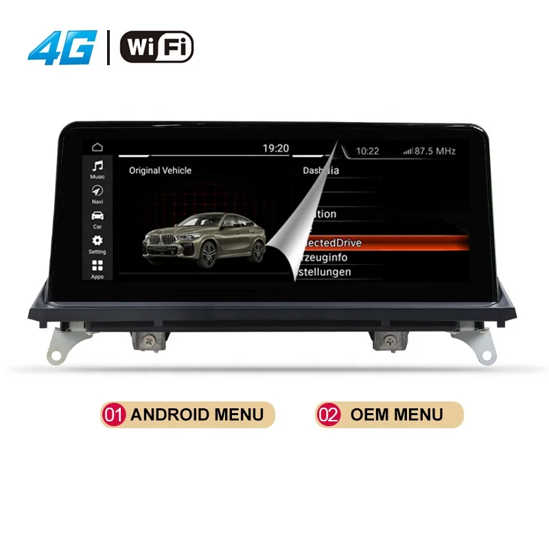 

YZG Top-equipped ID7 10.25 Android 10 Qualcomm Snapdragon GPS Multimedia Headunit Radio Screen CCC CIC Android for BMW X5/6 E70
