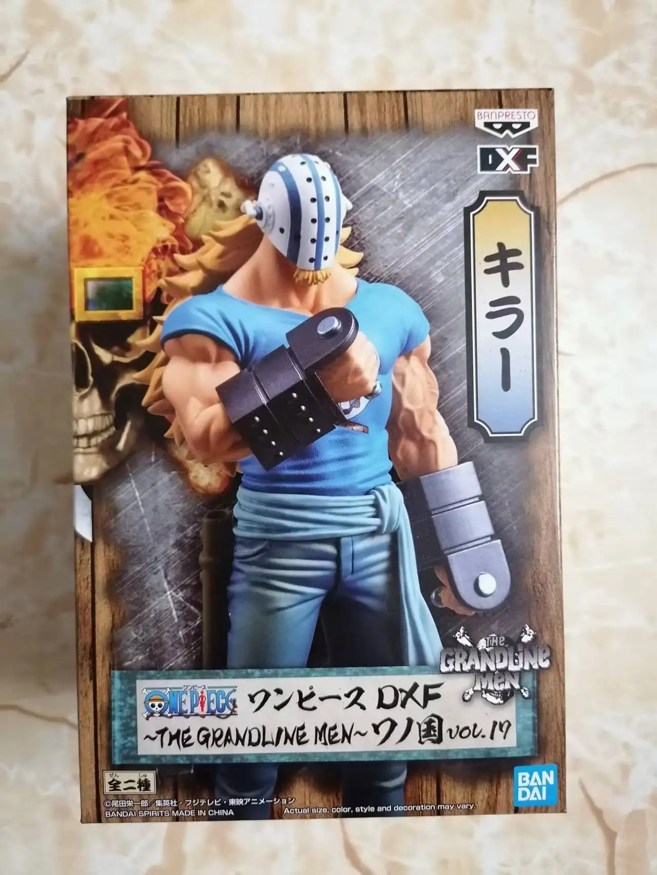 

In Stock 100% Original Banpresto DXF THE GRANDLINE MEN WANOKUNI Vol.17 Killer Anime PVC Action Figure Boxed Model