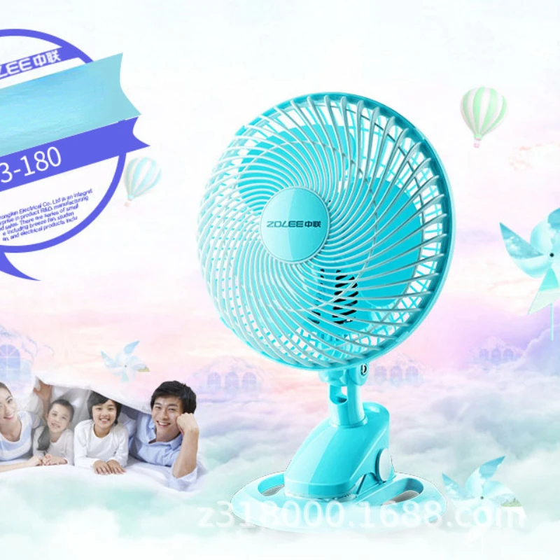 Shaking His Head Speed Regulation Clip Fan Student Fan Desktop Fan Mini Silent Wall Fan Office Desk Fan