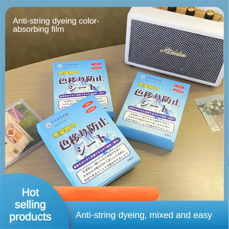 

Бактериостатическая поглощающая цветная пленка, бумага для стирки для удаления японских клещей, 20 штук в коробке, оригинальная пузырчатая бумага с защитой от перекрестного окрашивания