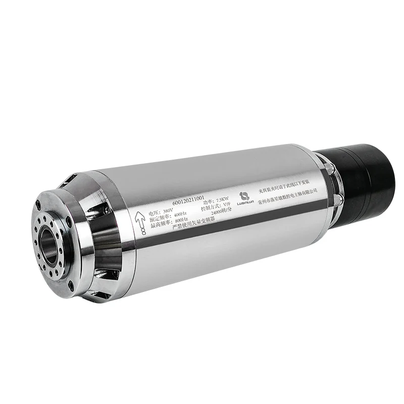 Фрезерование и гравировка 18000 кВт об/мин |