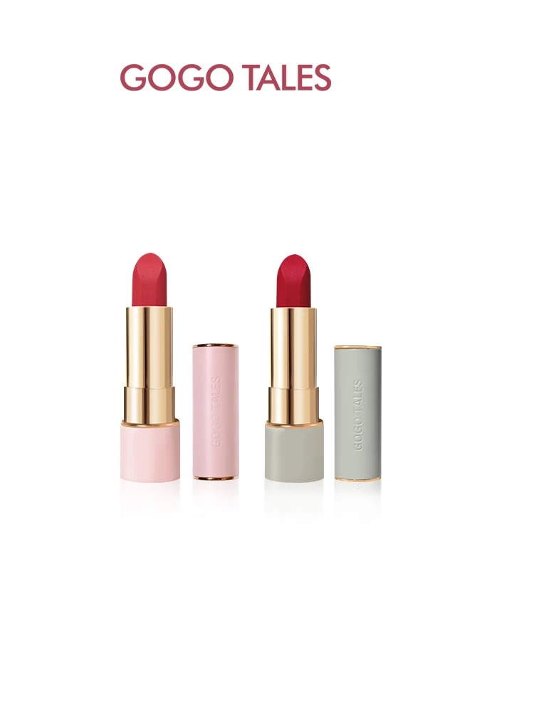 

YY Lipstick Discoloration Resistant Female Niche Brand Li Jiaqi Recommended Flagship Store