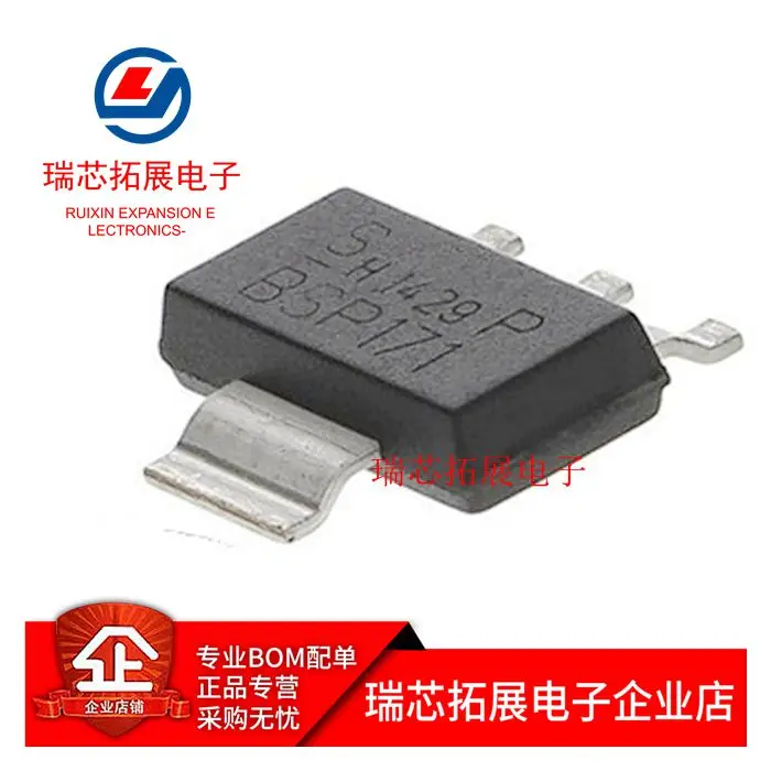 

30pcs original new BSP171 BSP171P SOT223 P-FET 60V 1.9A
