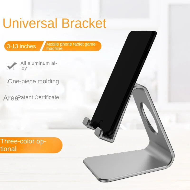 Универсальная подставка для сотового телефона настольный держатель кронштейн