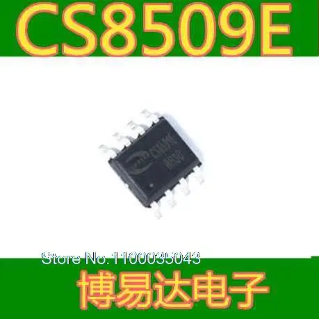 

10PCS/LOT CS8509E 8 IC SOP-8