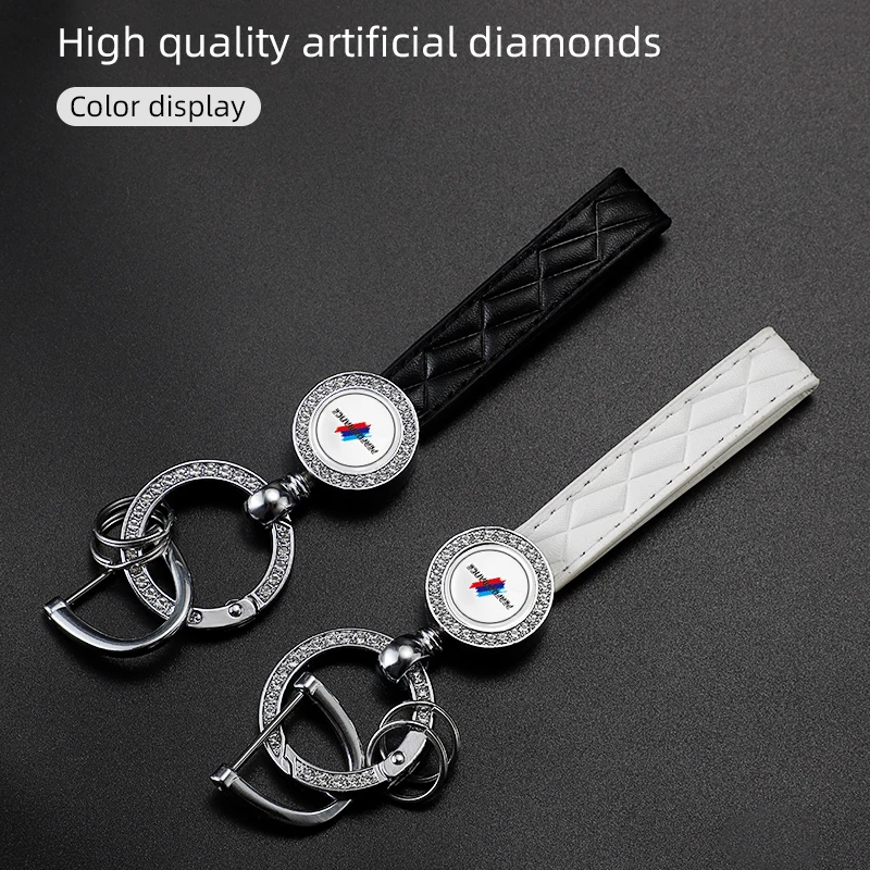 Брелок для ключей с кожаным ремешком BMW Performance F10 F30 E90 E61 X5 X7 E70 X6 E28 E46 E60 E39 E36 E87 E92 E91 |