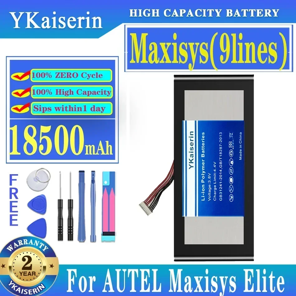 YKaiserin 18500 мАч Maxisys Высококачественный аккумулятор для цифровых аккумуляторов Autel