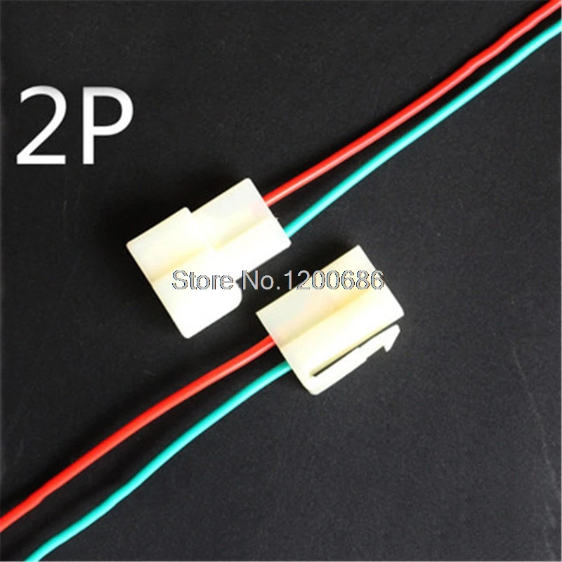 

10CM 6.3mm 2P male connector harness male and female docking plug terminal wire harness