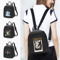 women mini backpack shoulders samll school bag for girl crossbody bag travel book bag designer backpack sculpture series pattern