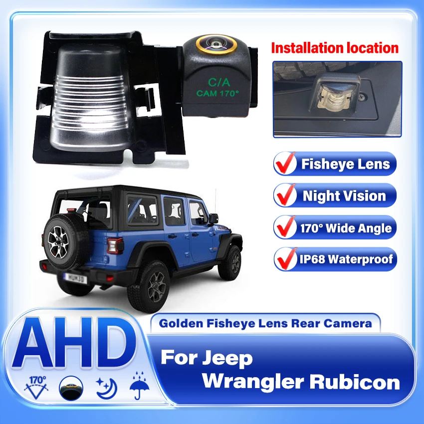 Автомобильная широкоугольная камера заднего вида 170 ° HD 1080P для Jeep Wrangler Rubicon