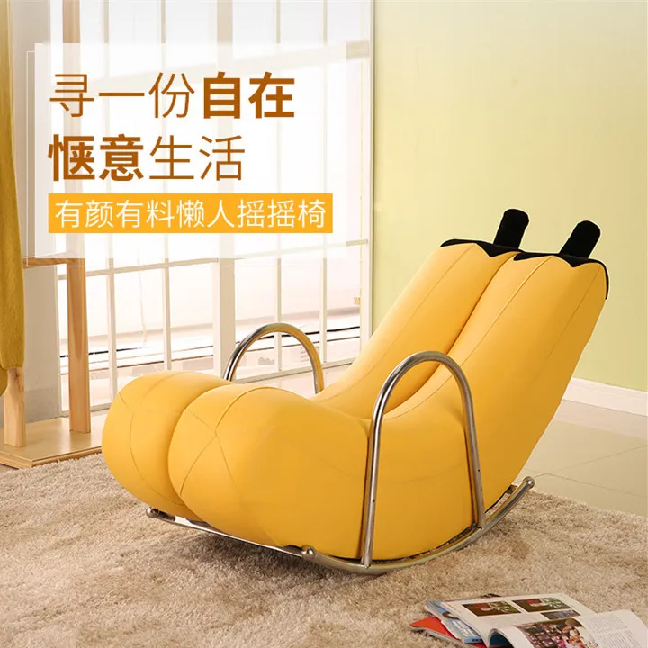 

Lazy Sofa Adult Recliner Rocking Chair Cute Mini Nap Stool Rocking Chair Single Balcony Bedroom Small Sofa