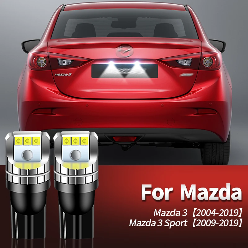 2 шт. Canbus 12 В светодиодный светильник номерного знака W5W T10 для Mazda 3 2004-2016 2017 2018 2019
