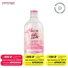 Мицеллярная вода для лица Valori Soft micells для чувствительной кожи 500мл