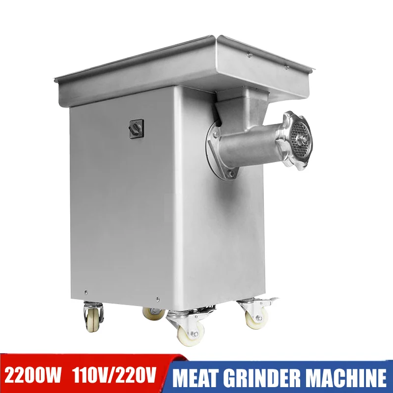 

Многофункциональная электрическая мясорубка, 2200 Вт, мощная мясорубка, автоматическая машина для приготовления колбасок, 220 В, 110 В