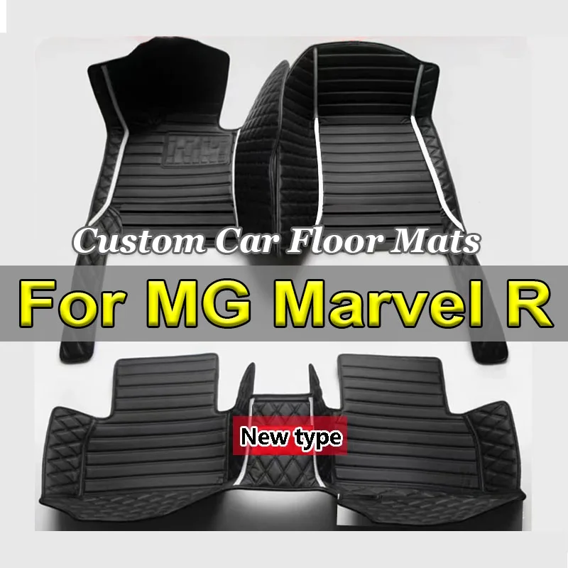 Автомобильные коврики для MG Marvel R Electric 2020 2021 2022 2023 2024 водонепроницаемые защитные