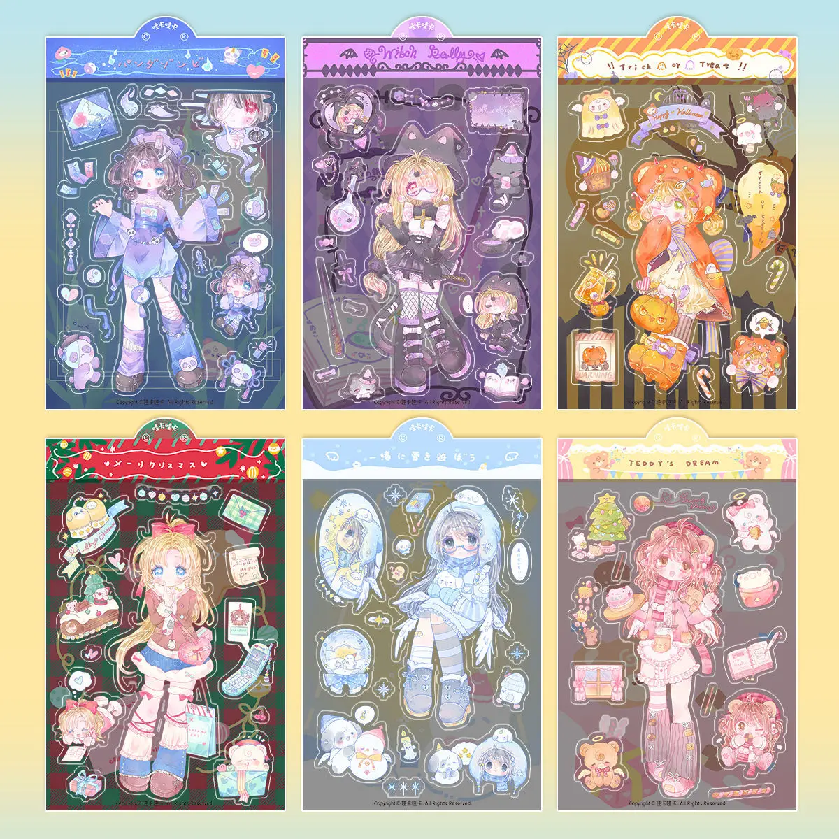 Наклейка Guka с изображением милой девушки Минималистичная наклейка