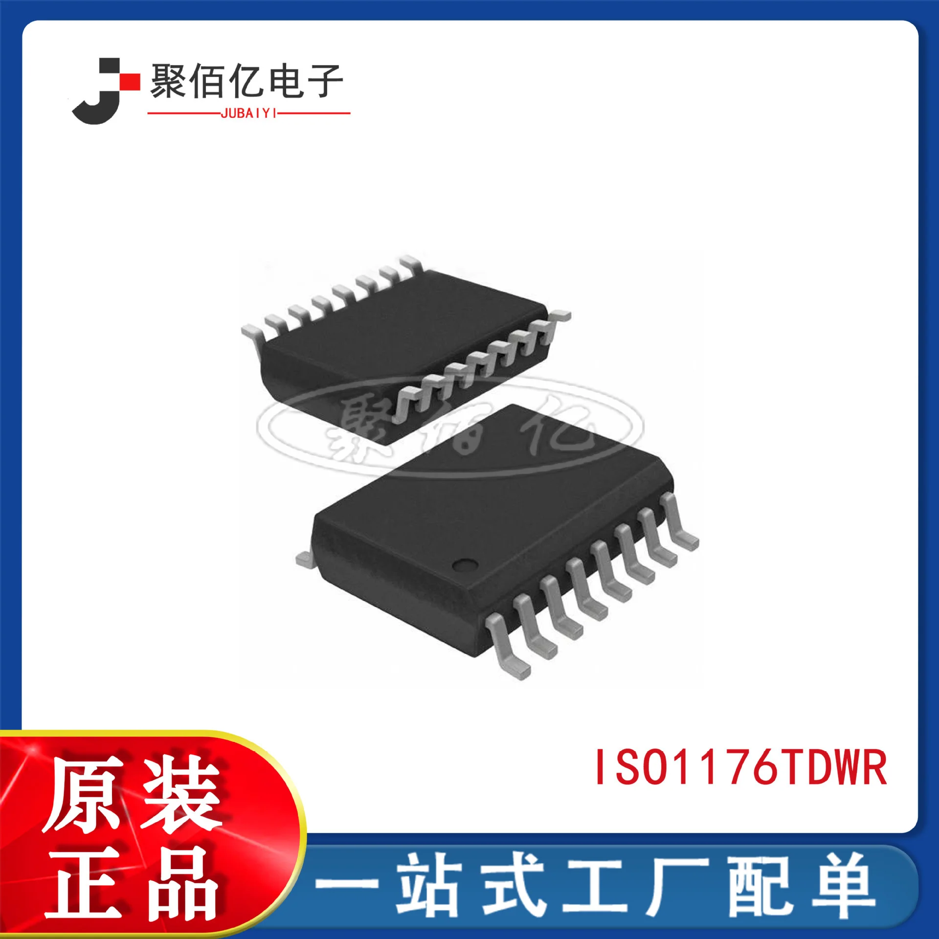 

Оригинальная микросхема iso1176tdwr IC, оригинальная деталь