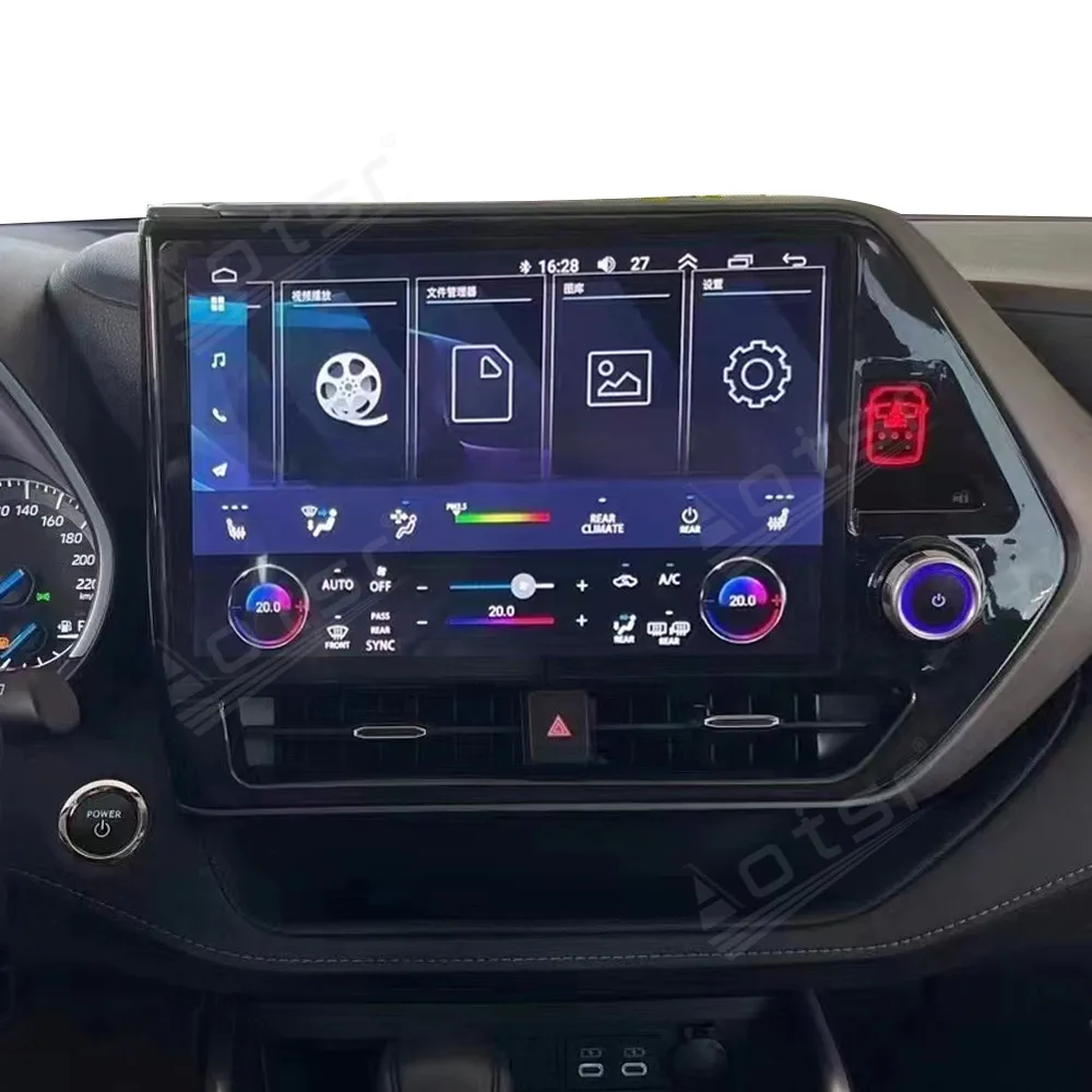 13-дюймовый 8-ядерный мультимедийный плеер Carplay для Toyota Highlander Crown Kluger 2022 Android 11
