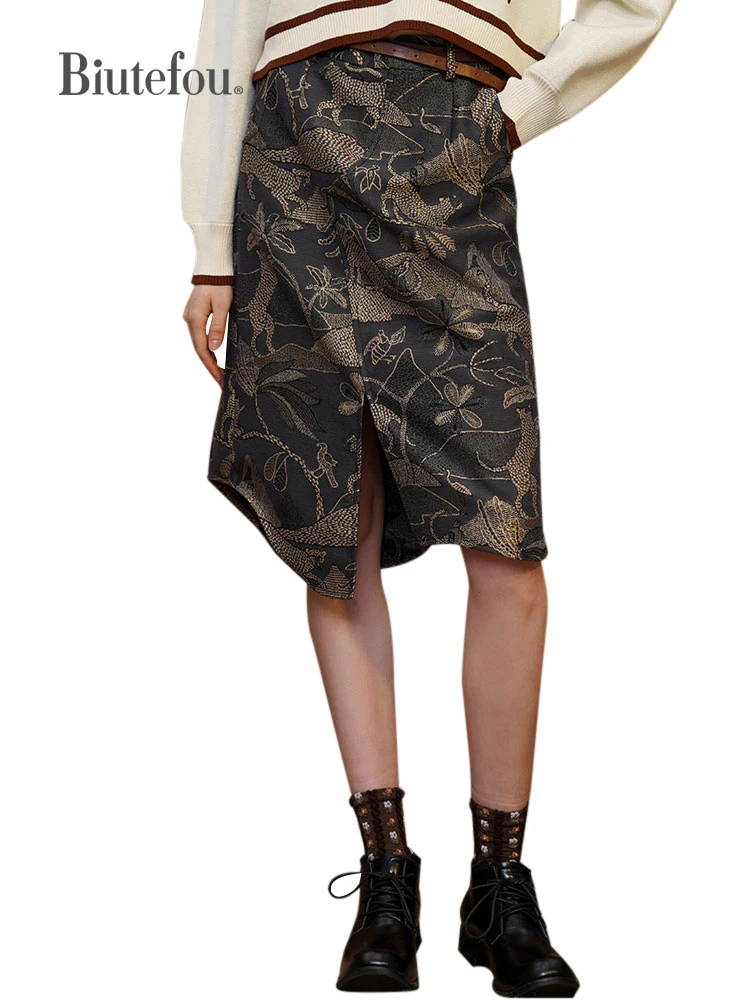2023 Spring  Women Funny Leopard Jacquard Skirt