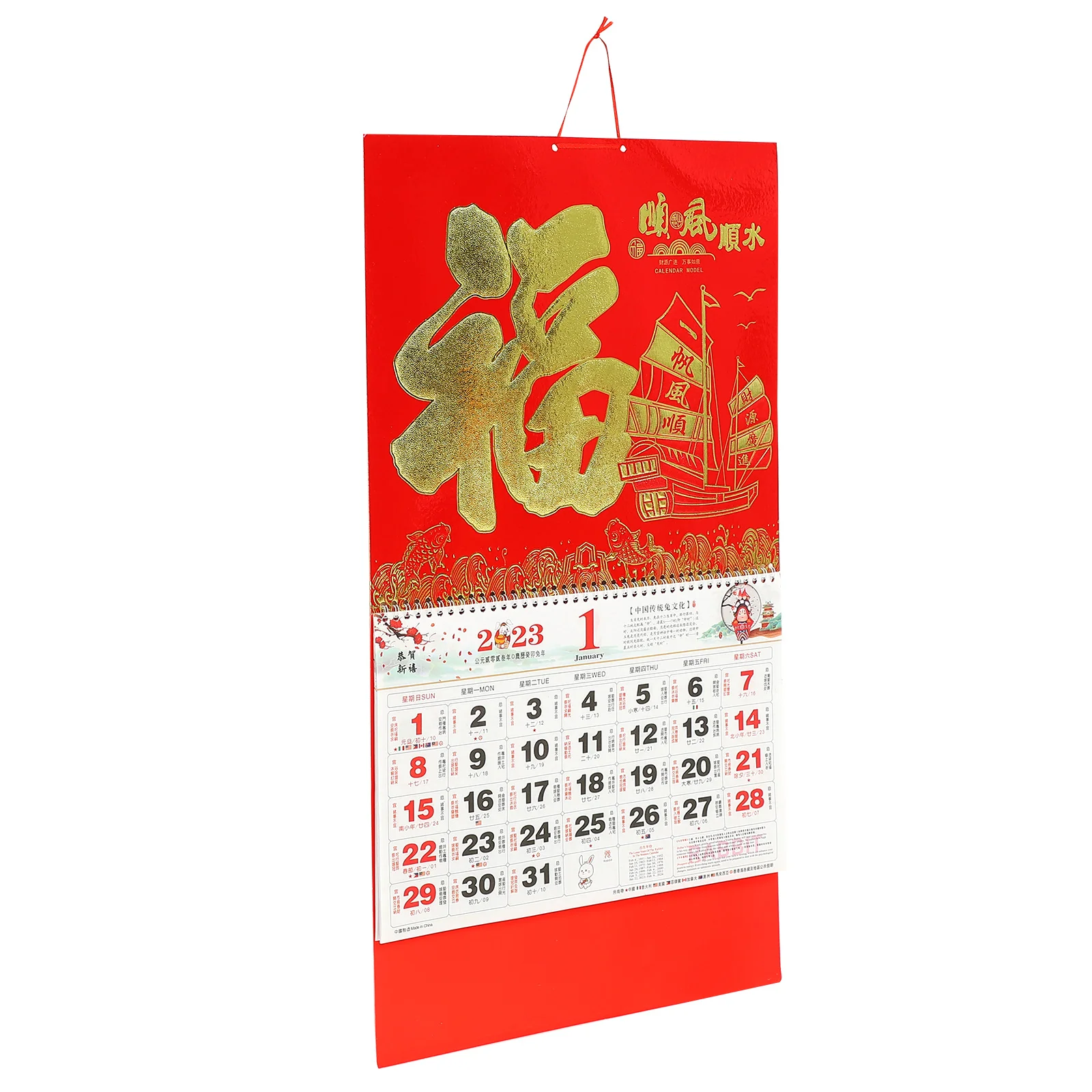 

Calendar Chinese Wall Year Lunar Hanging Rabbit Newdaily Monthly Planner Traditional Tradition The Decorative Calendars Decor