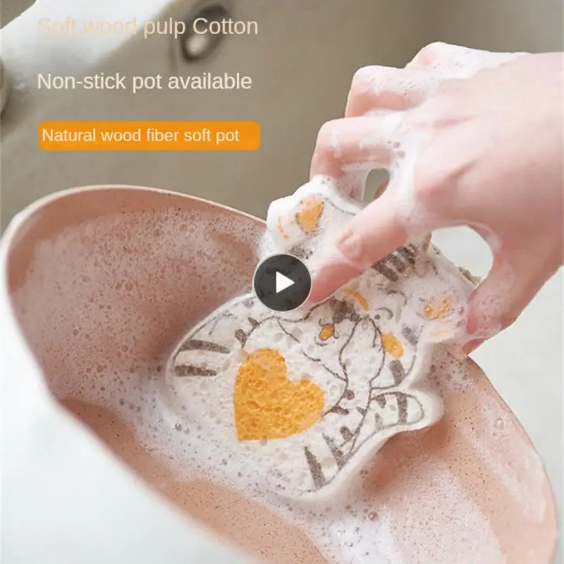 

Water Absorptioncreative Sponge Brush About 2cm Pot Brush Artifact Kitchen Sponge Wipe Kitchen Accessories Compressed Cartoon