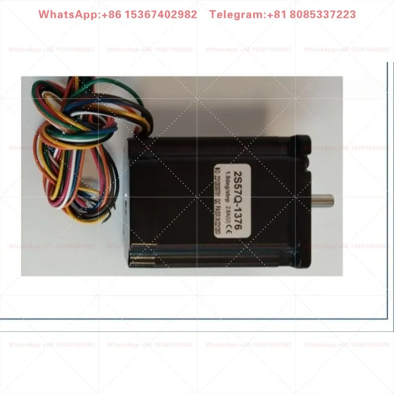 Фото Шаговые двигатели серии Kinco 2S57Q и 2S86Q, 2-фазные, NEMA23/NEMA34, 2S57Q-0541/0956/1376/2280/25B2, 2S86Q-3465/4580/85B8 №1