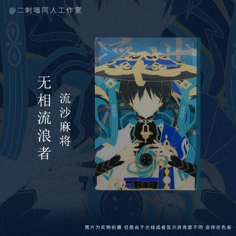 

Аниме Genshin Impact Wanderer Balladeer акриловая креативная подставка для Маджонга BL настольное украшение
