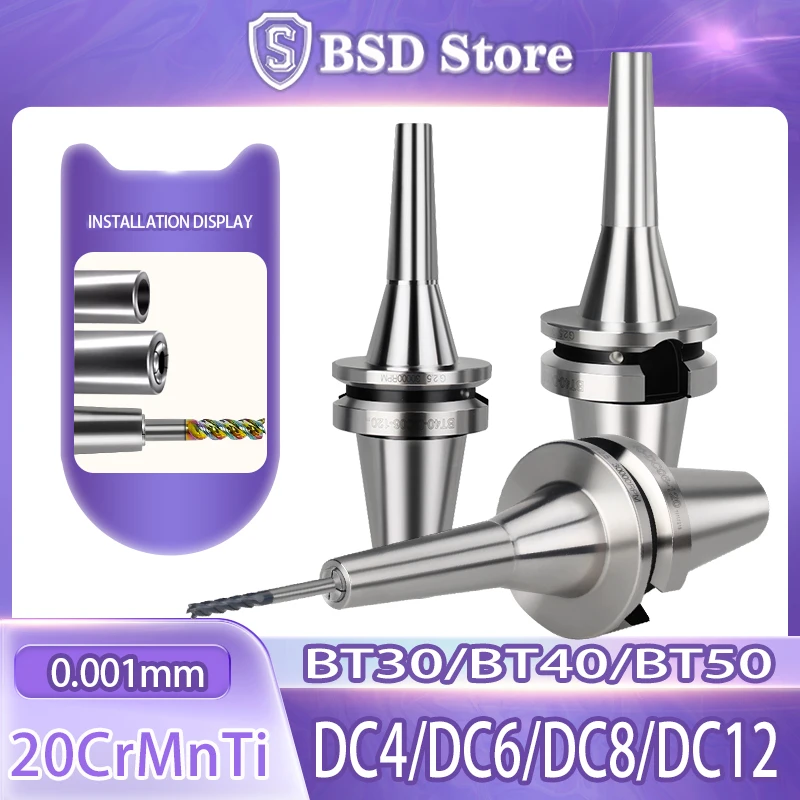 

Держатель инструментов BSD BT30/BT40-DC