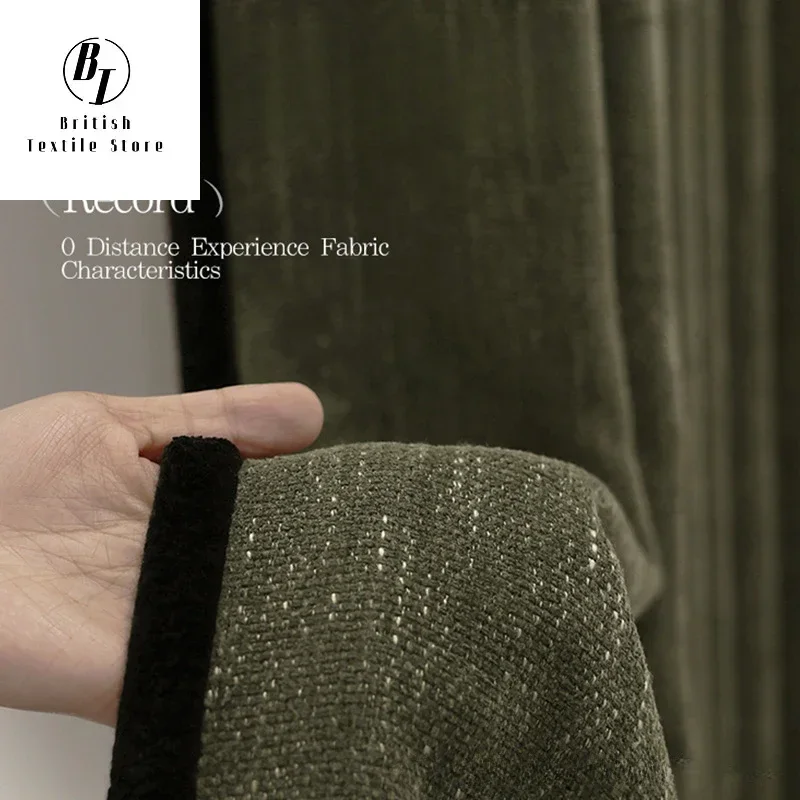 Модные зеленые синельные шторы в стиле ретро для гостиной спальни столовой