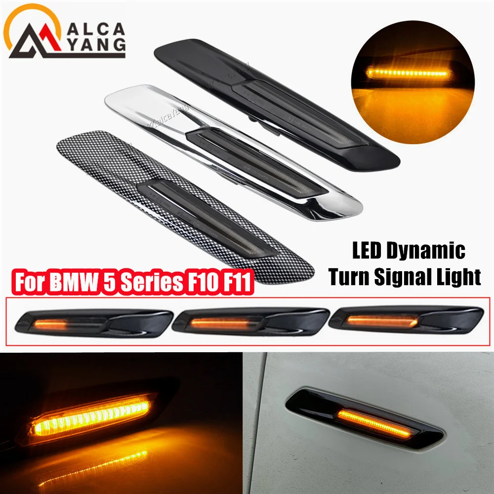 2X LED Sequential Fender Indicator Side Marker Blinker Turn Signal Lights for BMW 5 Series F10 F11 528i 528iX 535i 2011 12 2013