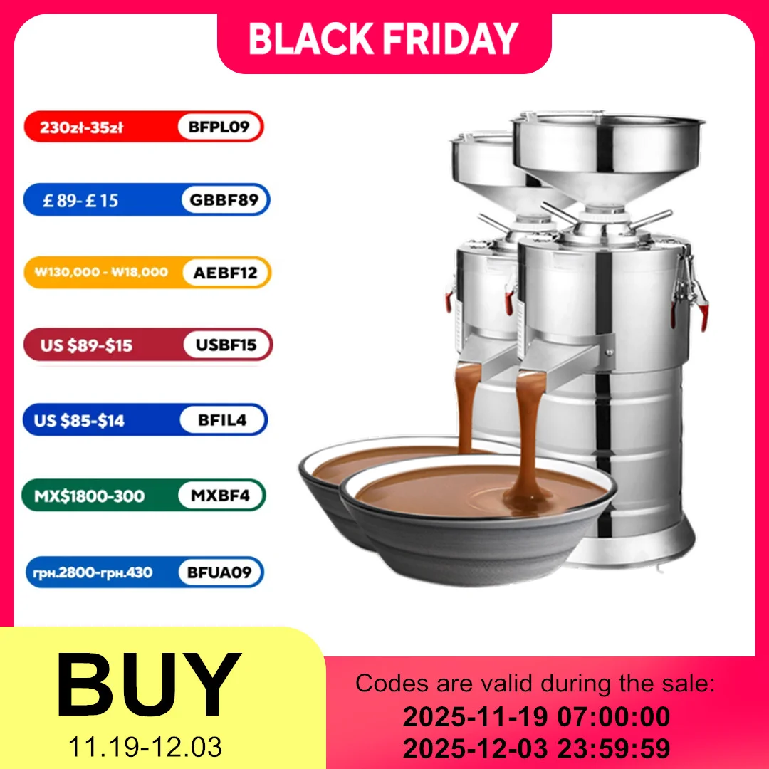 

SUSWEETLIFE Коммерческий вертикальный кухонный комбайн 1100 Вт