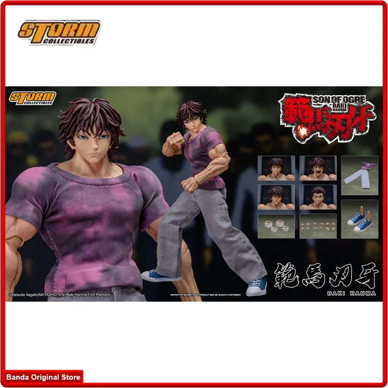 Фигурки Bandai Baki Hanma Son of Ogre 1/12
