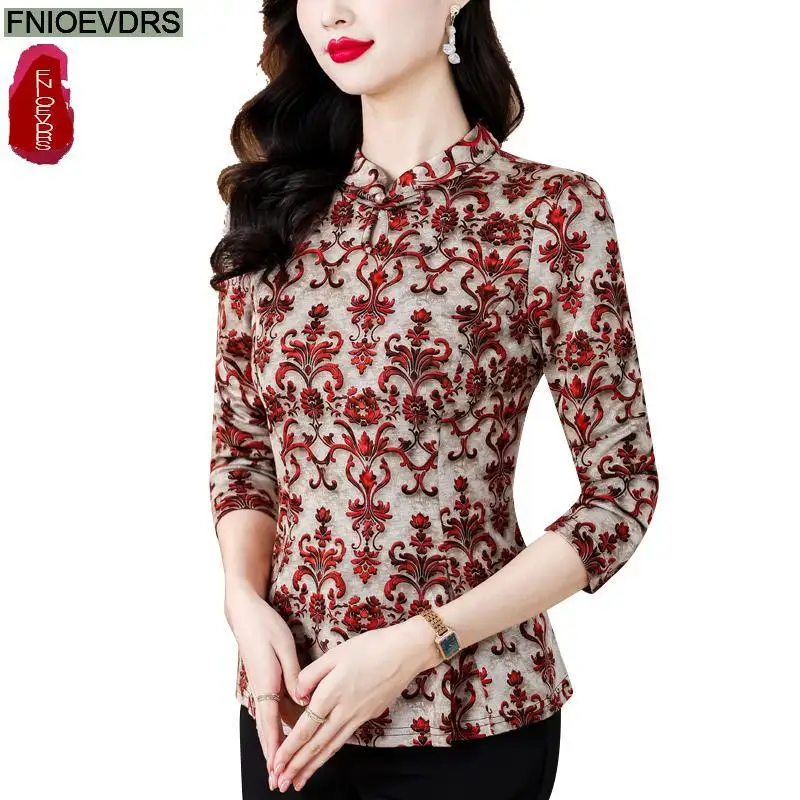 Блузка женская кружевная с воротником-стойкой и цветочным принтом