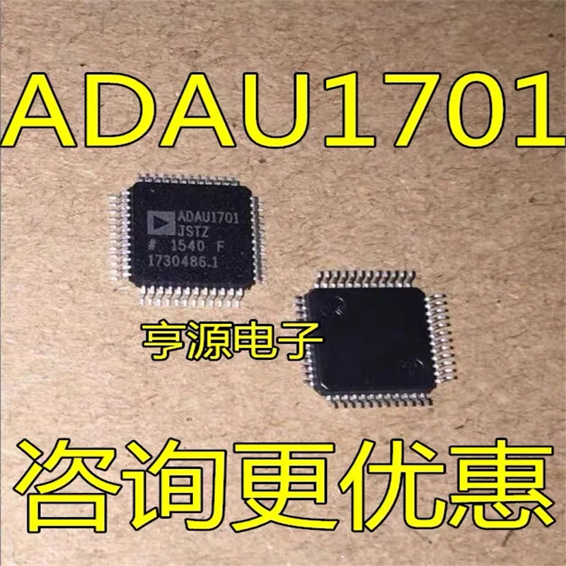 

1-10PCS ADAU1701JSTZ ADAU1701 LQFP48 IC chipset Original