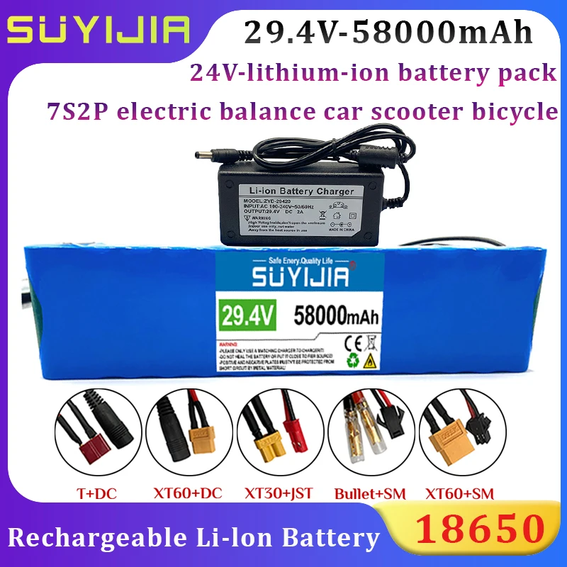 

New 7S2P 24V Li-ion Battery Pack 58000mAh Rechargeable 18650 Battery for Electric Bicycle Electric Balance Scooter Built-in BMS